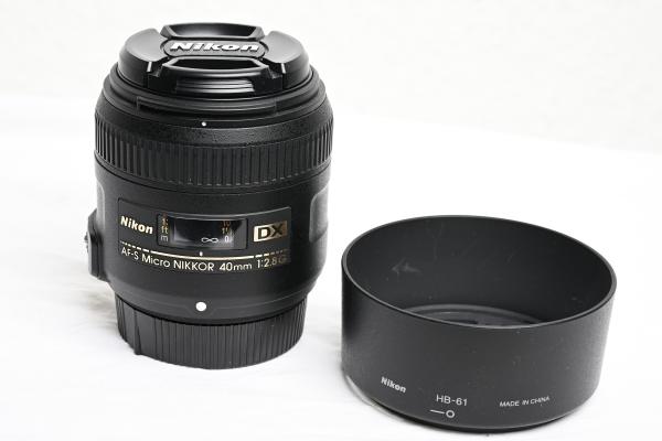 Nikon Micro Nikkor 40mm DX f2.8 -Gebrauchtartikel-